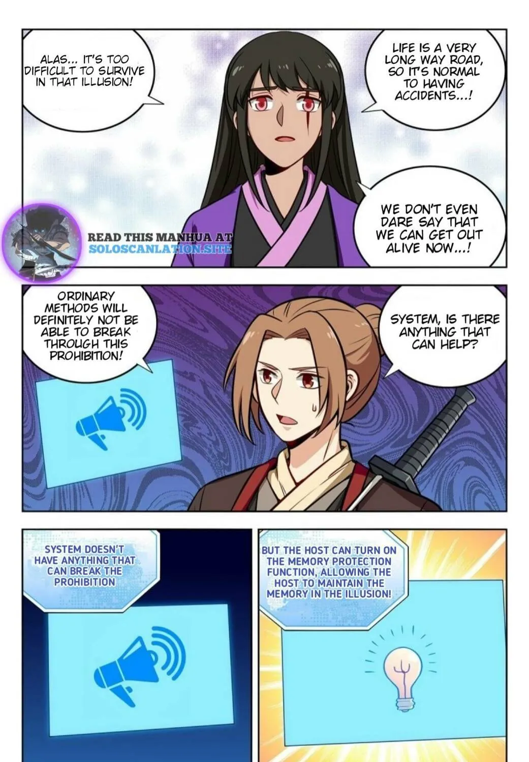 Read The Ultimate Scheming System (Colored) chapter 240 image 15 on Lezhin
