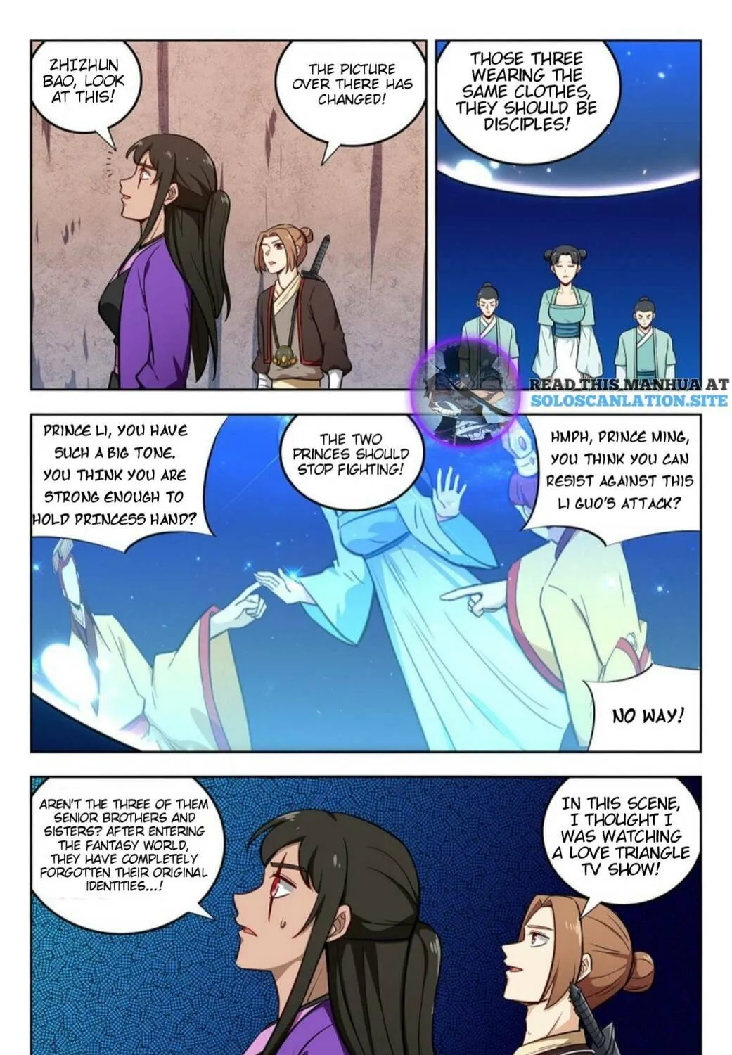 Read The Ultimate Scheming System (Colored) chapter 240 image 3 on Lezhin