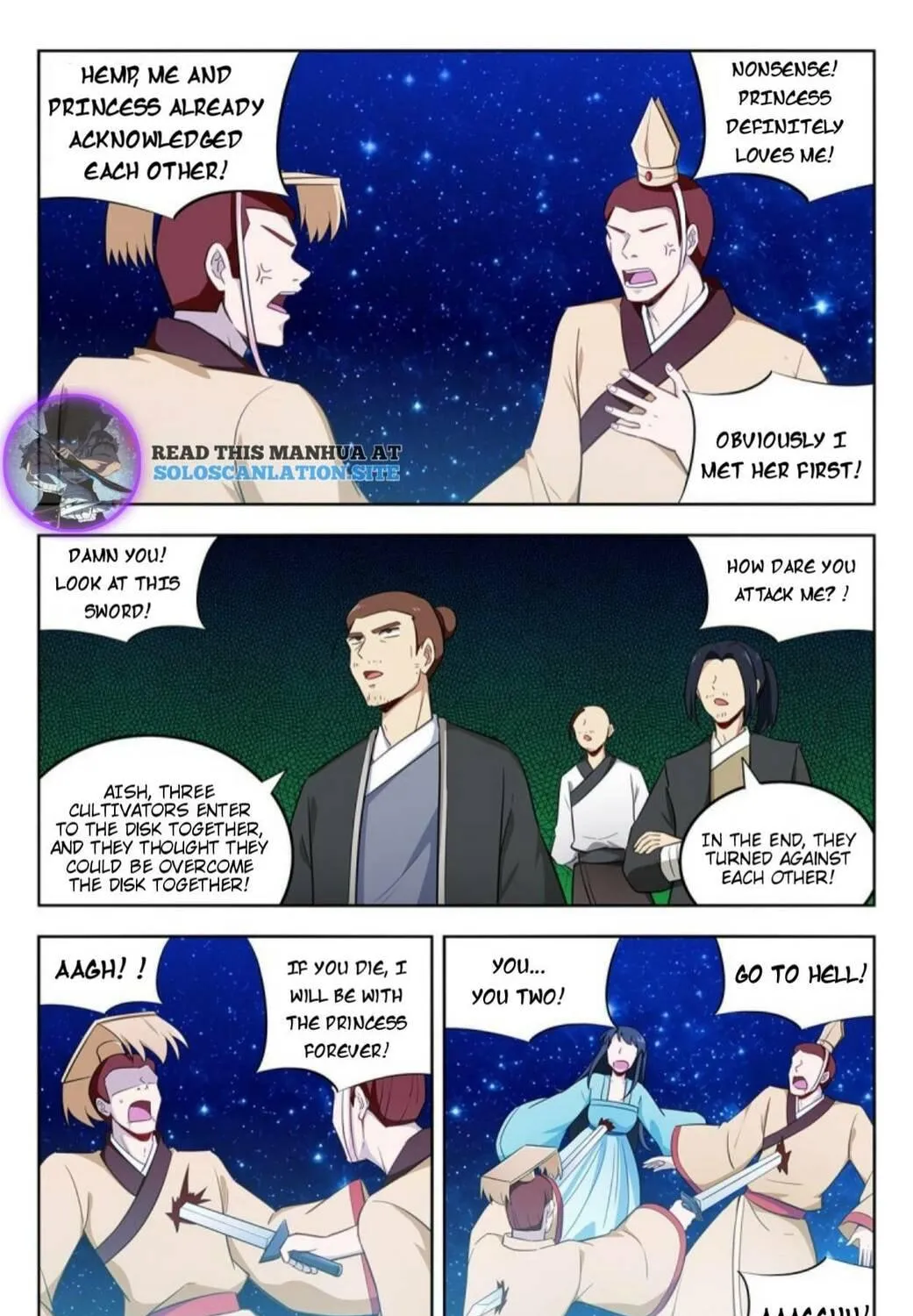 Read The Ultimate Scheming System (Colored) chapter 240 image 5 on Lezhin
