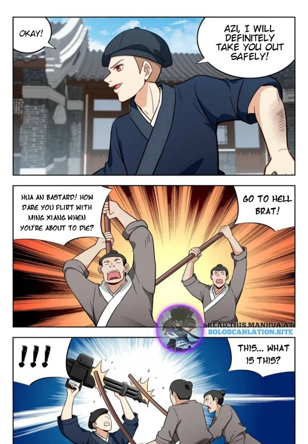 Read The Ultimate Scheming System (Colored) chapter 241 image 13 on Lezhin