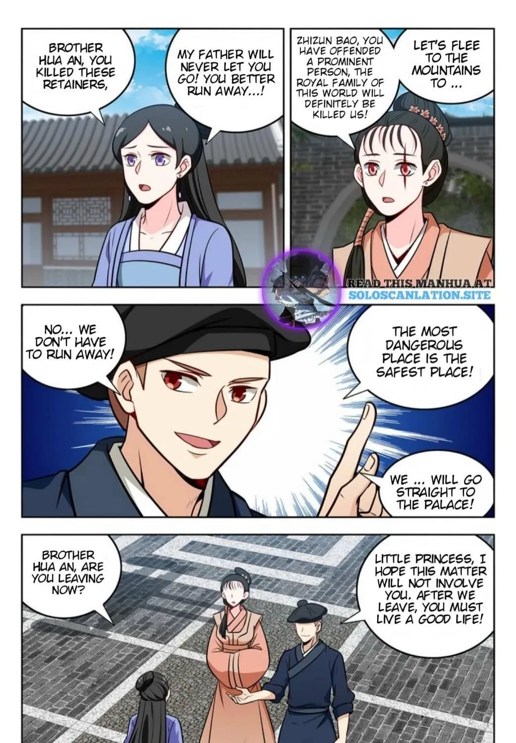 Read The Ultimate Scheming System (Colored) chapter 241 image 23 on Lezhin