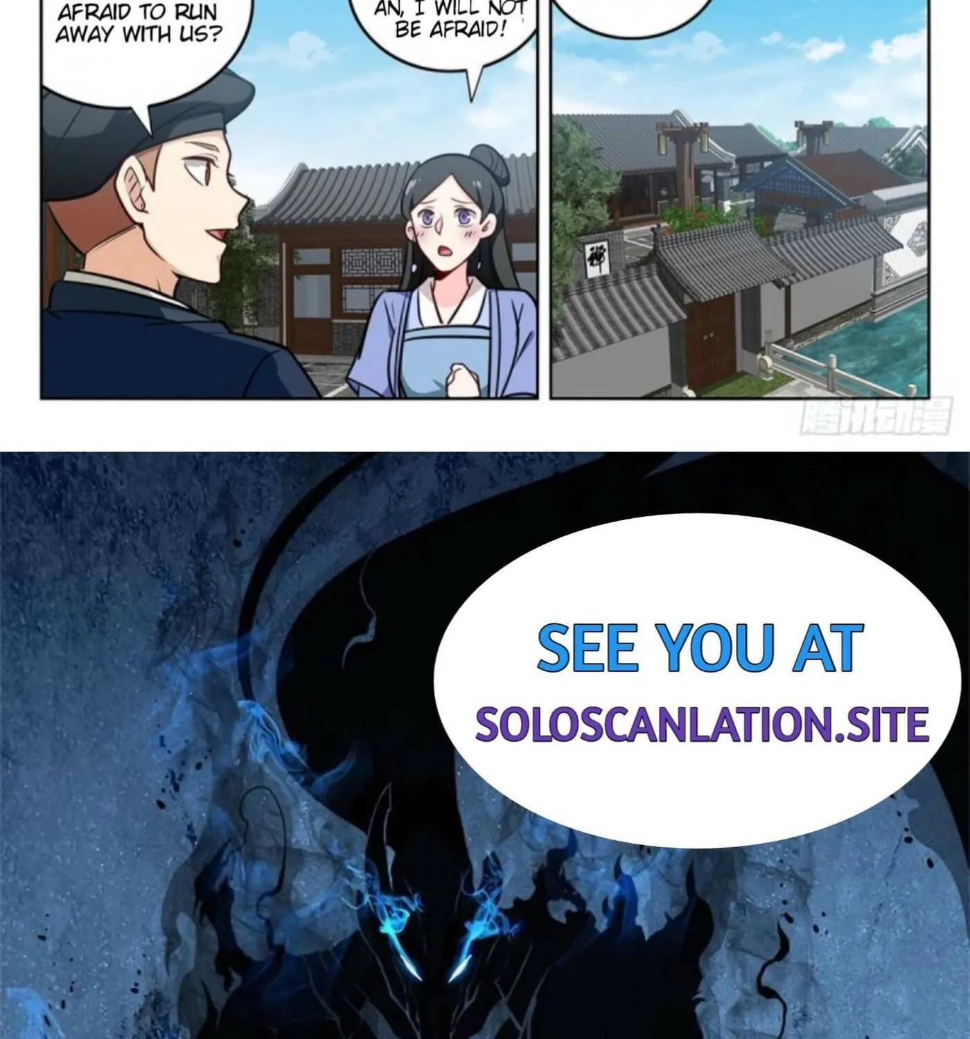 Read The Ultimate Scheming System (Colored) chapter 241 image 26 on Lezhin