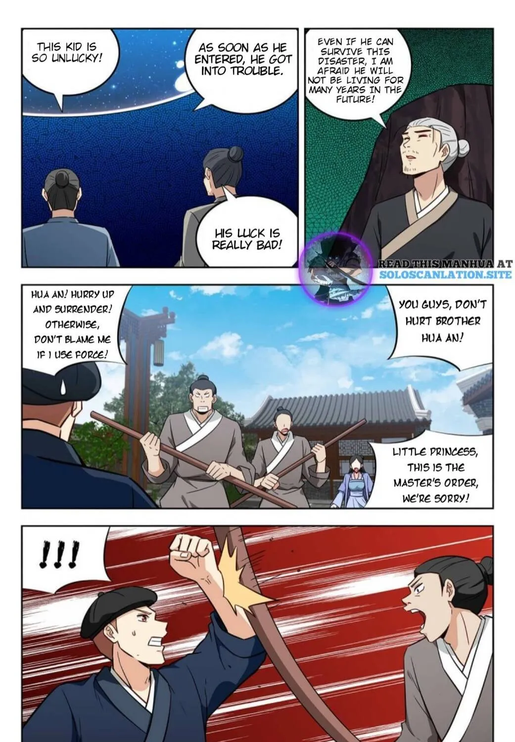 Read The Ultimate Scheming System (Colored) chapter 241 image 7 on Lezhin