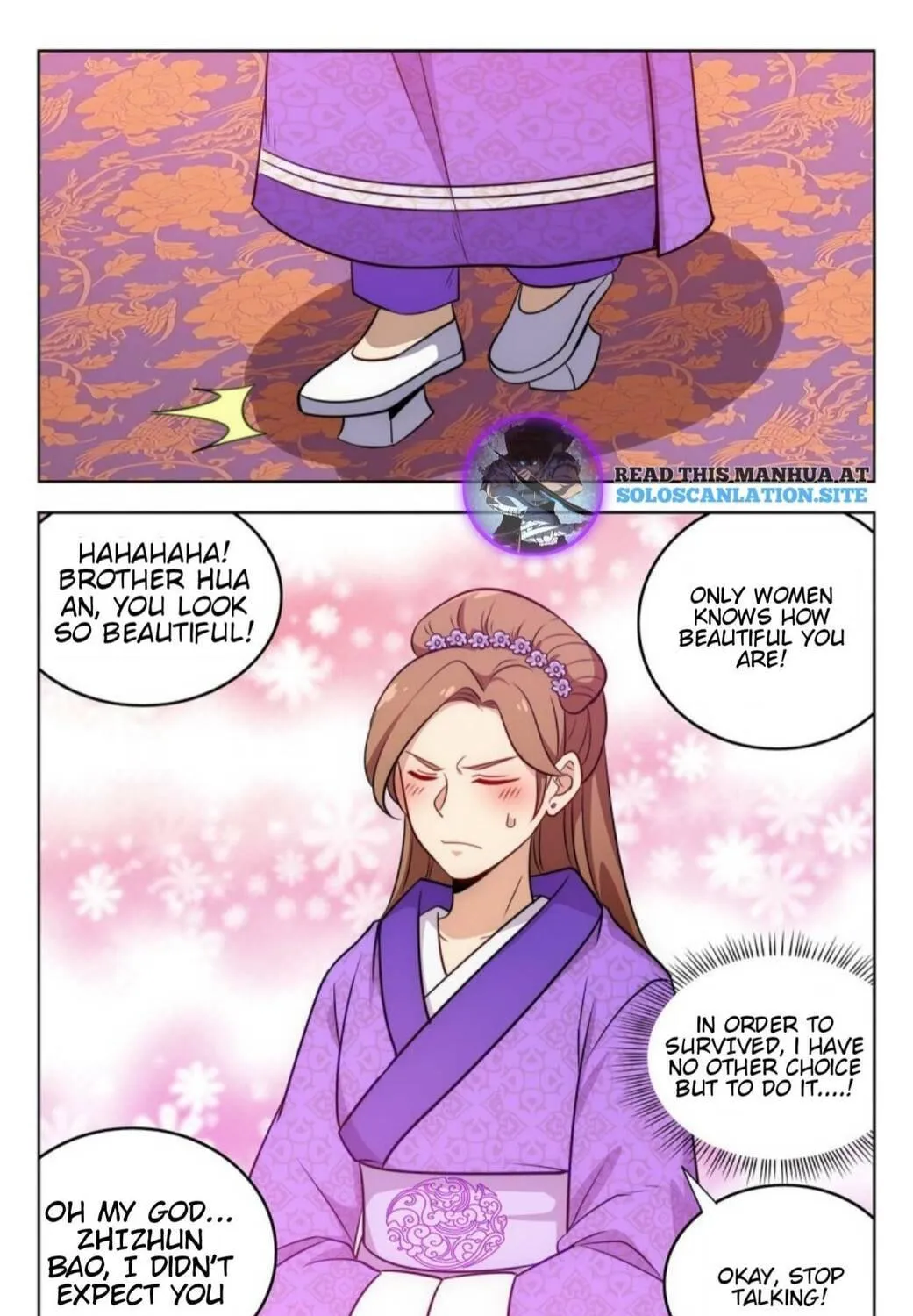 Read The Ultimate Scheming System (Colored) chapter 242 image 17 on Lezhin