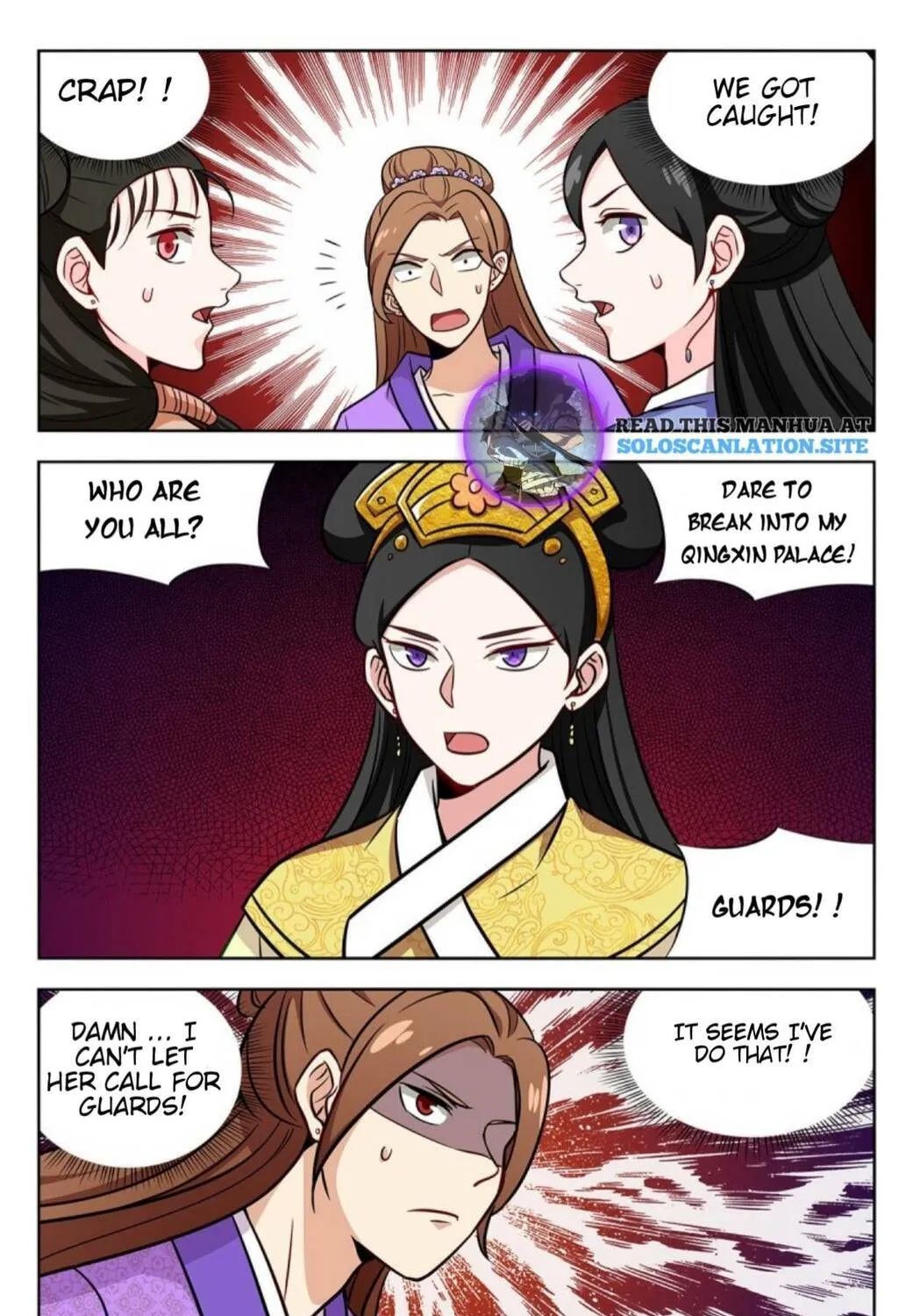 Read The Ultimate Scheming System (Colored) chapter 242 image 21 on Lezhin
