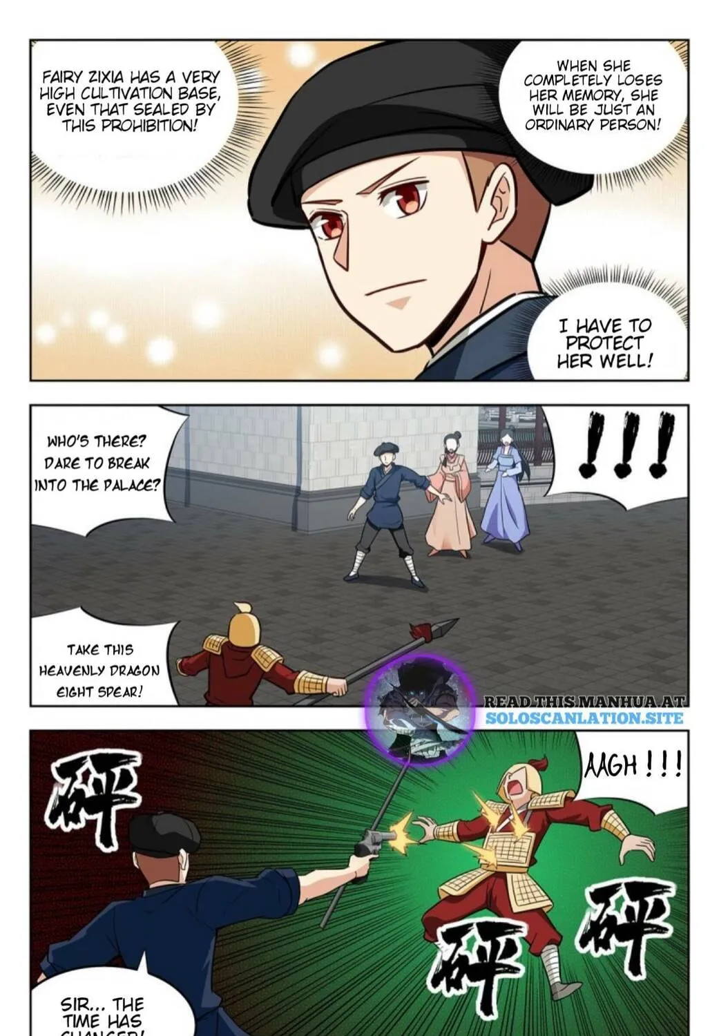 Read The Ultimate Scheming System (Colored) chapter 242 image 9 on Lezhin