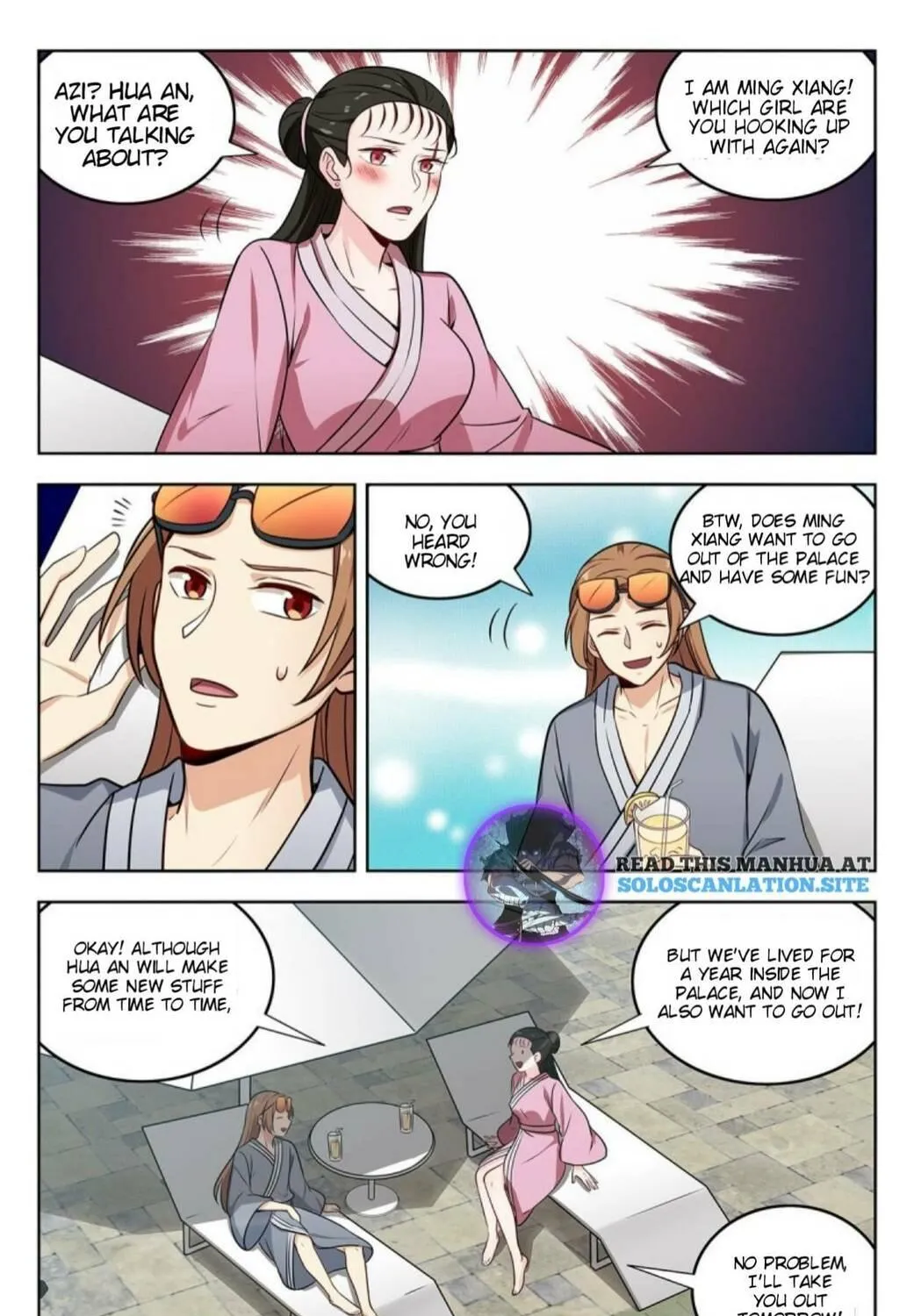 Read The Ultimate Scheming System (Colored) chapter 243 image 17 on Lezhin