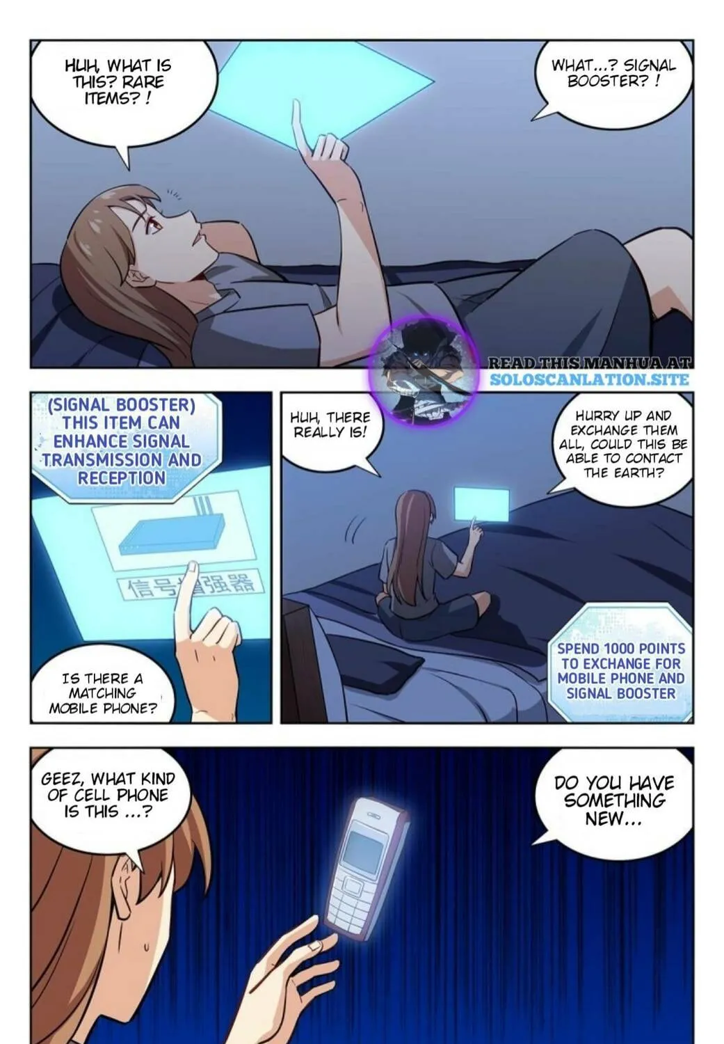 Read The Ultimate Scheming System (Colored) chapter 243 image 21 on Lezhin