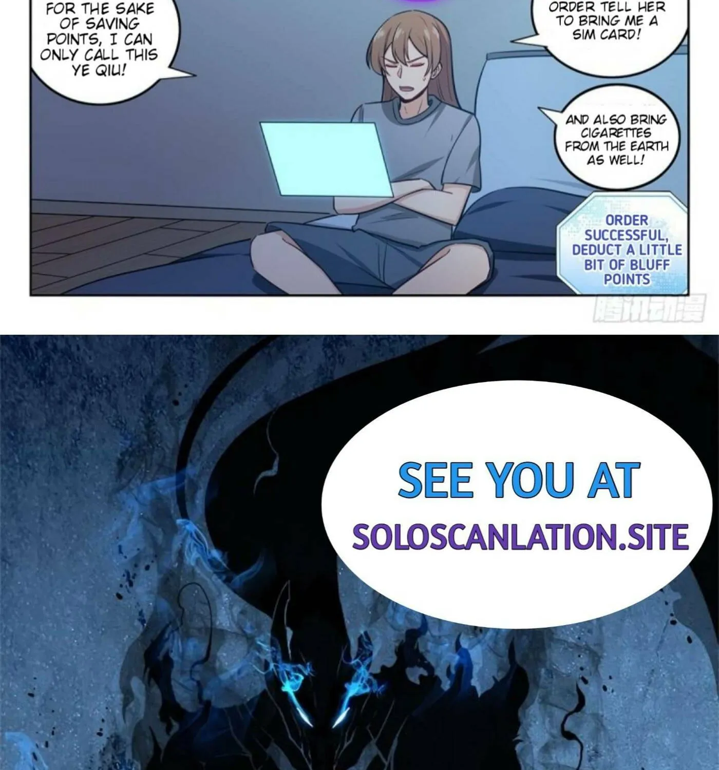 Read The Ultimate Scheming System (Colored) chapter 243 image 26 on Lezhin