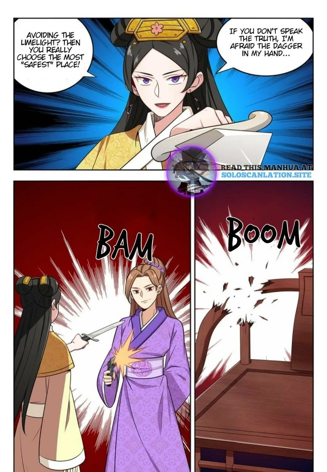 Read The Ultimate Scheming System (Colored) chapter 243 image 9 on Lezhin