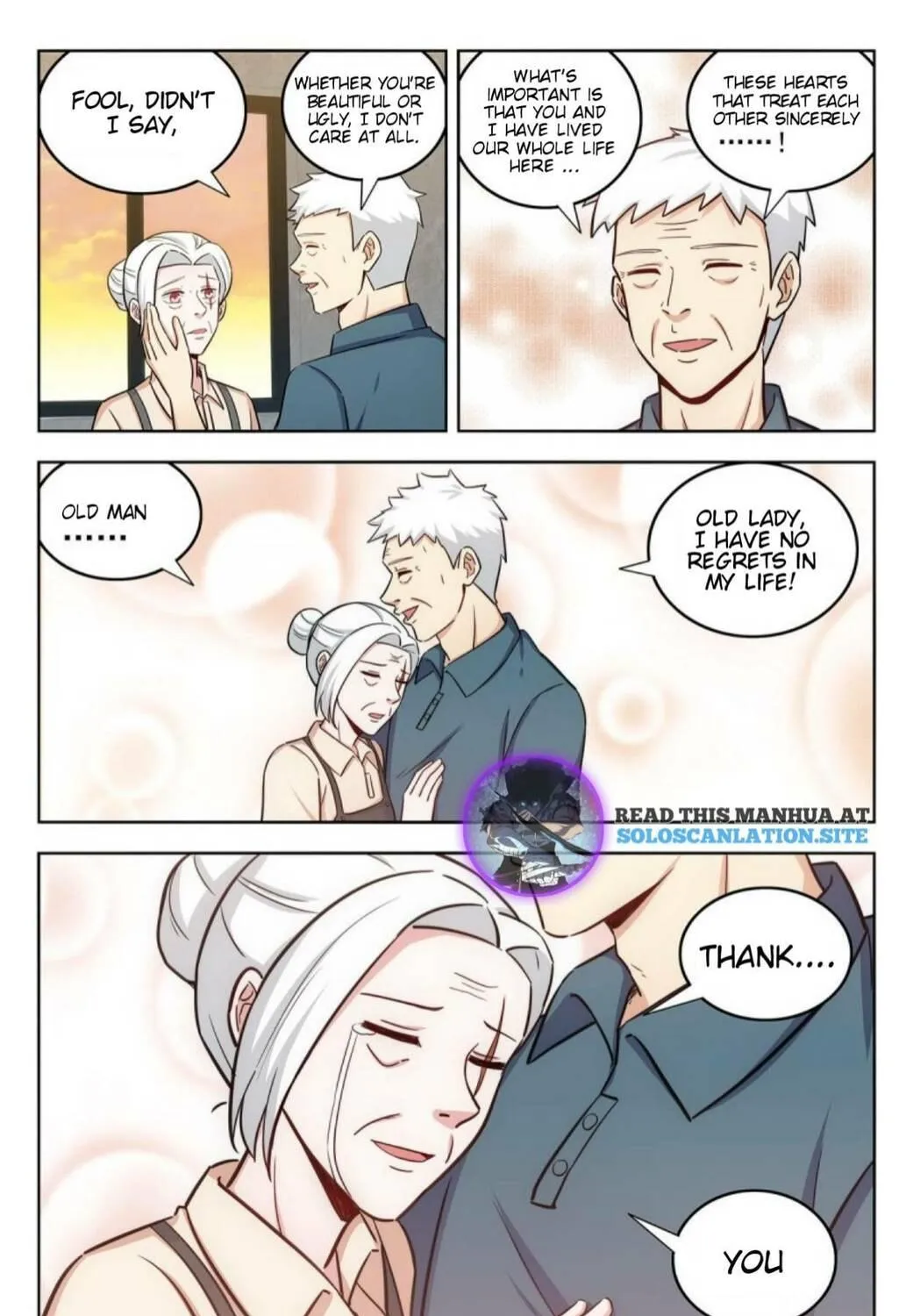 Read The Ultimate Scheming System (Colored) chapter 244 image 11 on Lezhin