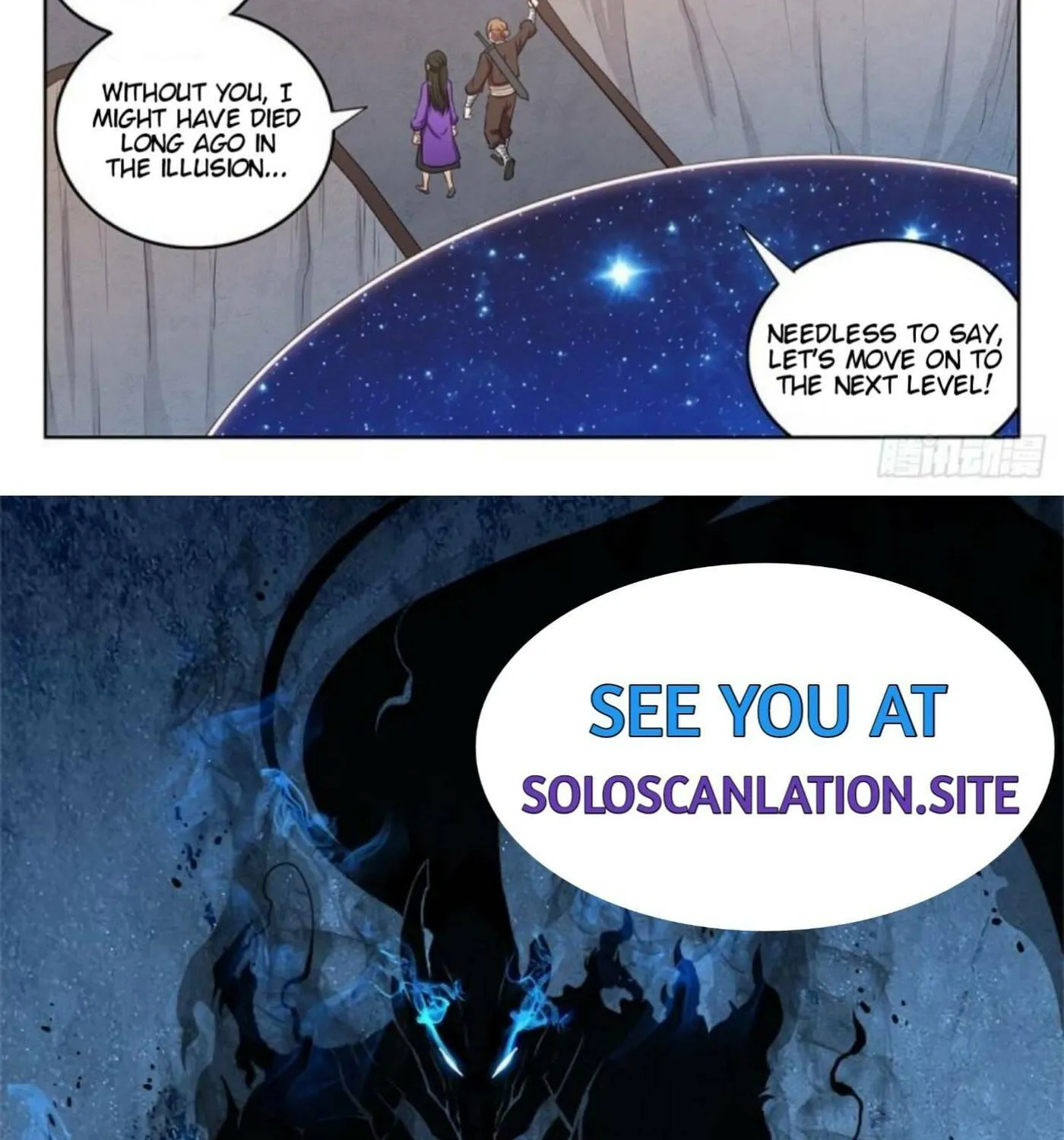 Read The Ultimate Scheming System (Colored) chapter 244 image 26 on Lezhin