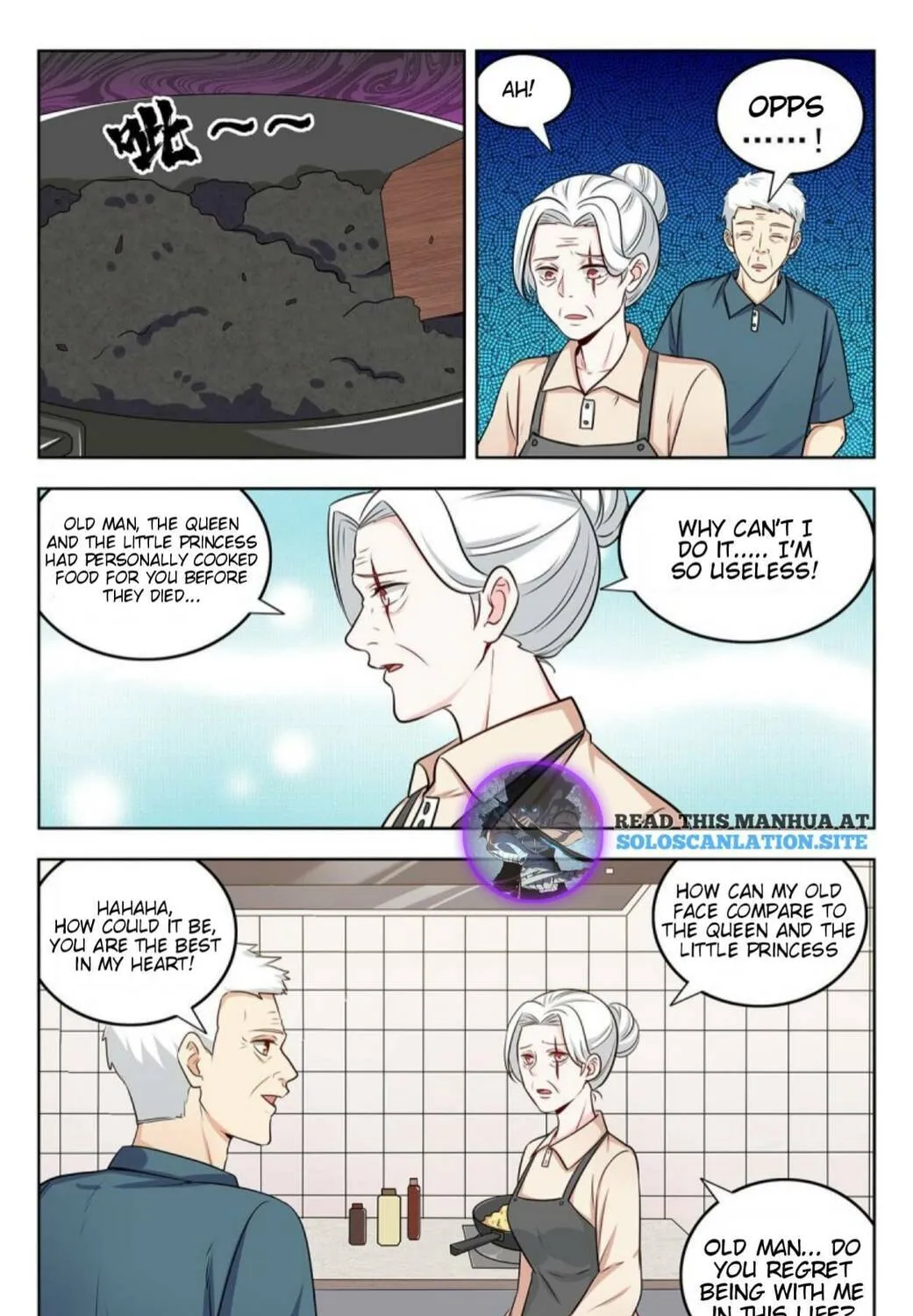 Read The Ultimate Scheming System (Colored) chapter 244 image 9 on Lezhin