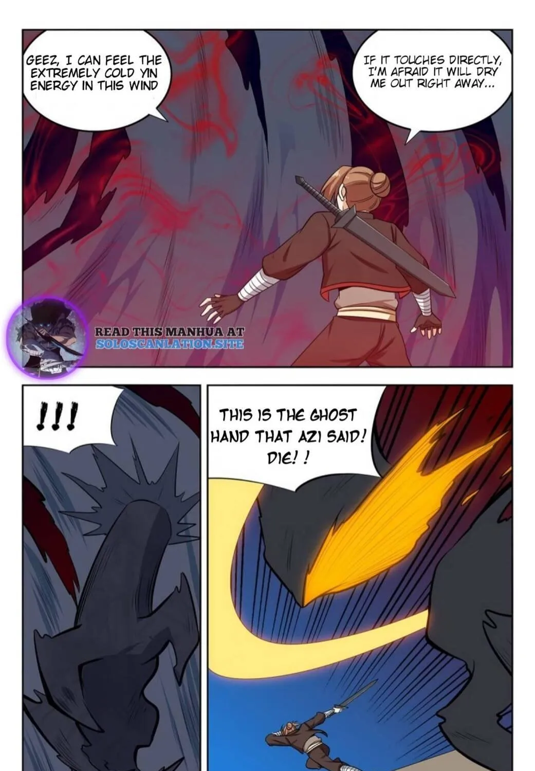 Read The Ultimate Scheming System (Colored) chapter 245 image 17 on Lezhin