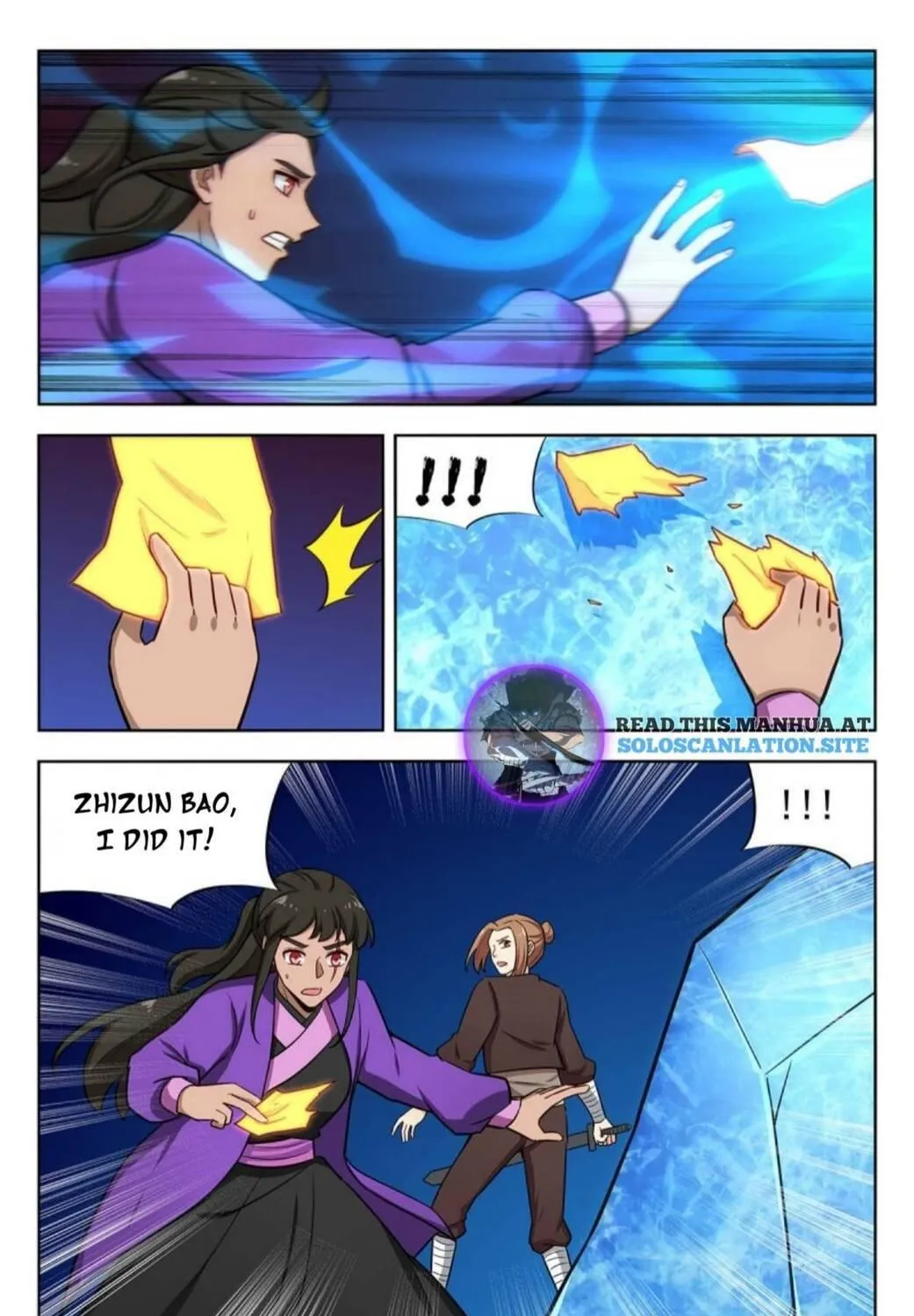 Read The Ultimate Scheming System (Colored) chapter 245 image 23 on Lezhin
