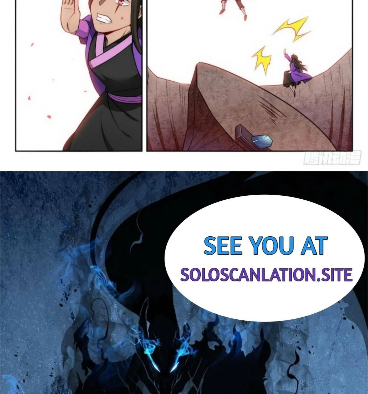 Read The Ultimate Scheming System (Colored) chapter 245 image 26 on Lezhin