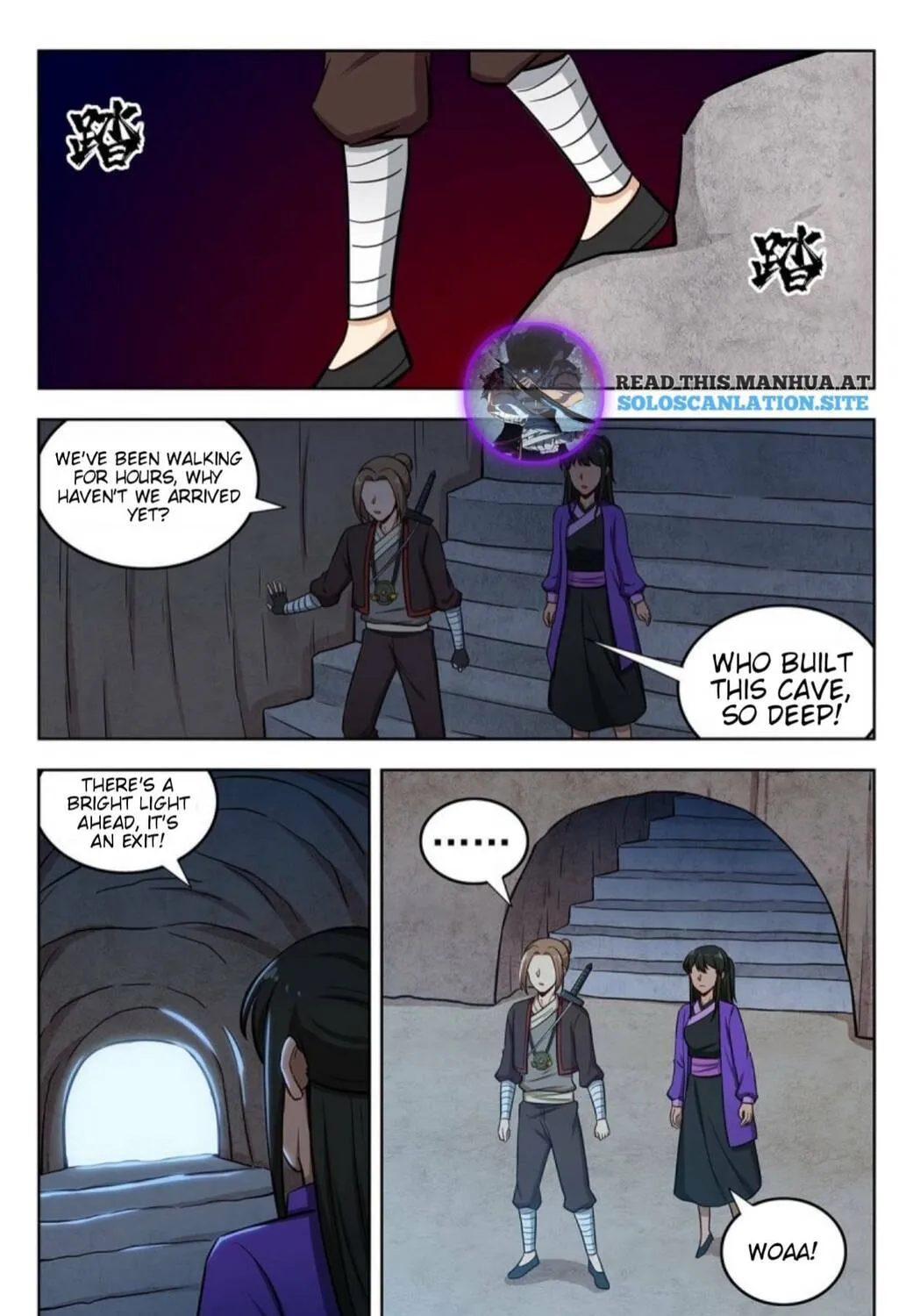 Read The Ultimate Scheming System (Colored) chapter 245 image 3 on Lezhin