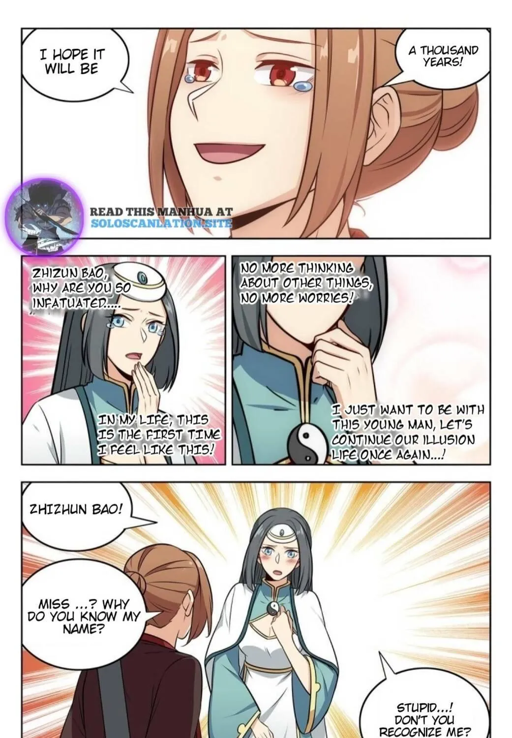 Read The Ultimate Scheming System (Colored) chapter 246 image 17 on Lezhin