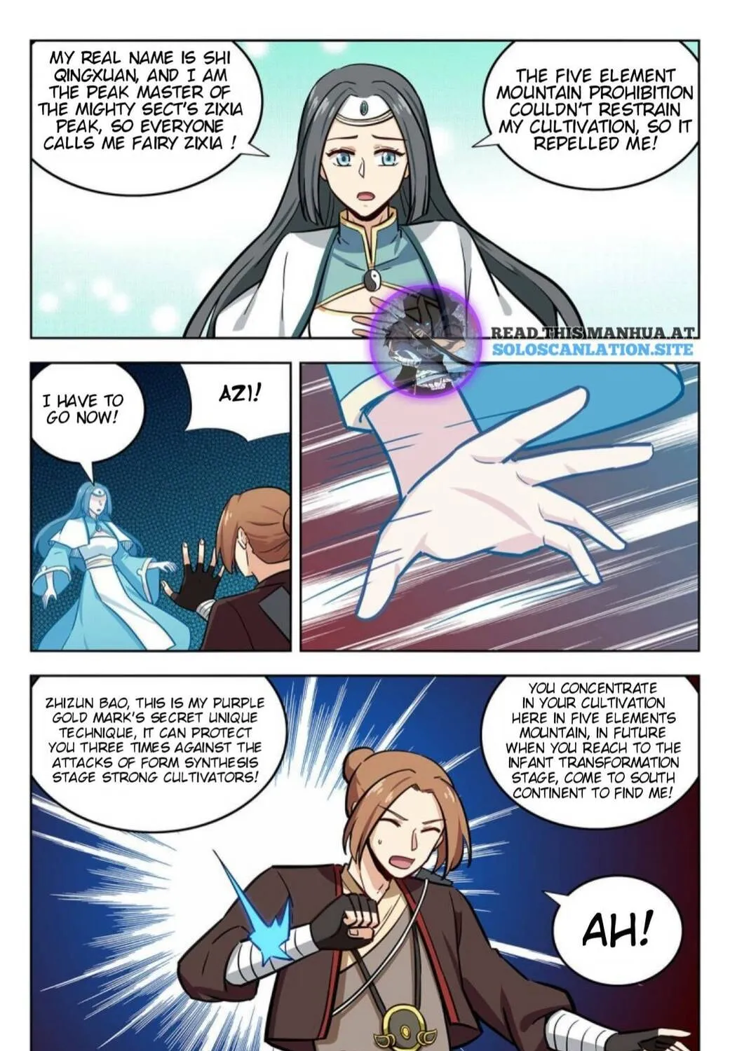 Read The Ultimate Scheming System (Colored) chapter 246 image 21 on Lezhin