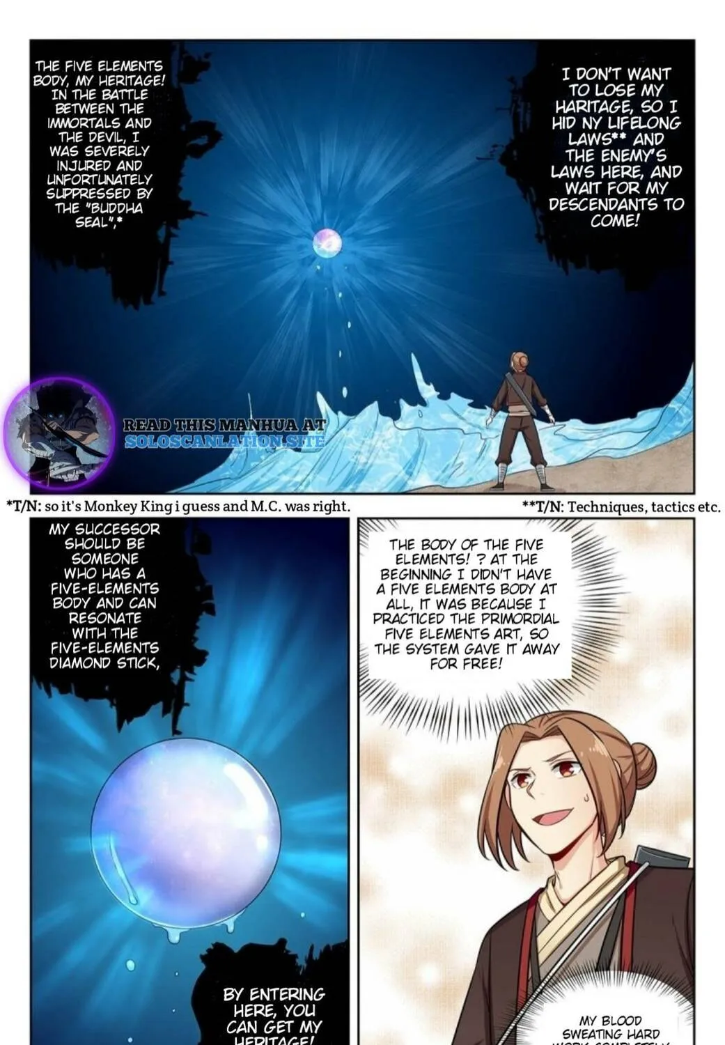 Read The Ultimate Scheming System (Colored) chapter 247 image 13 on Lezhin