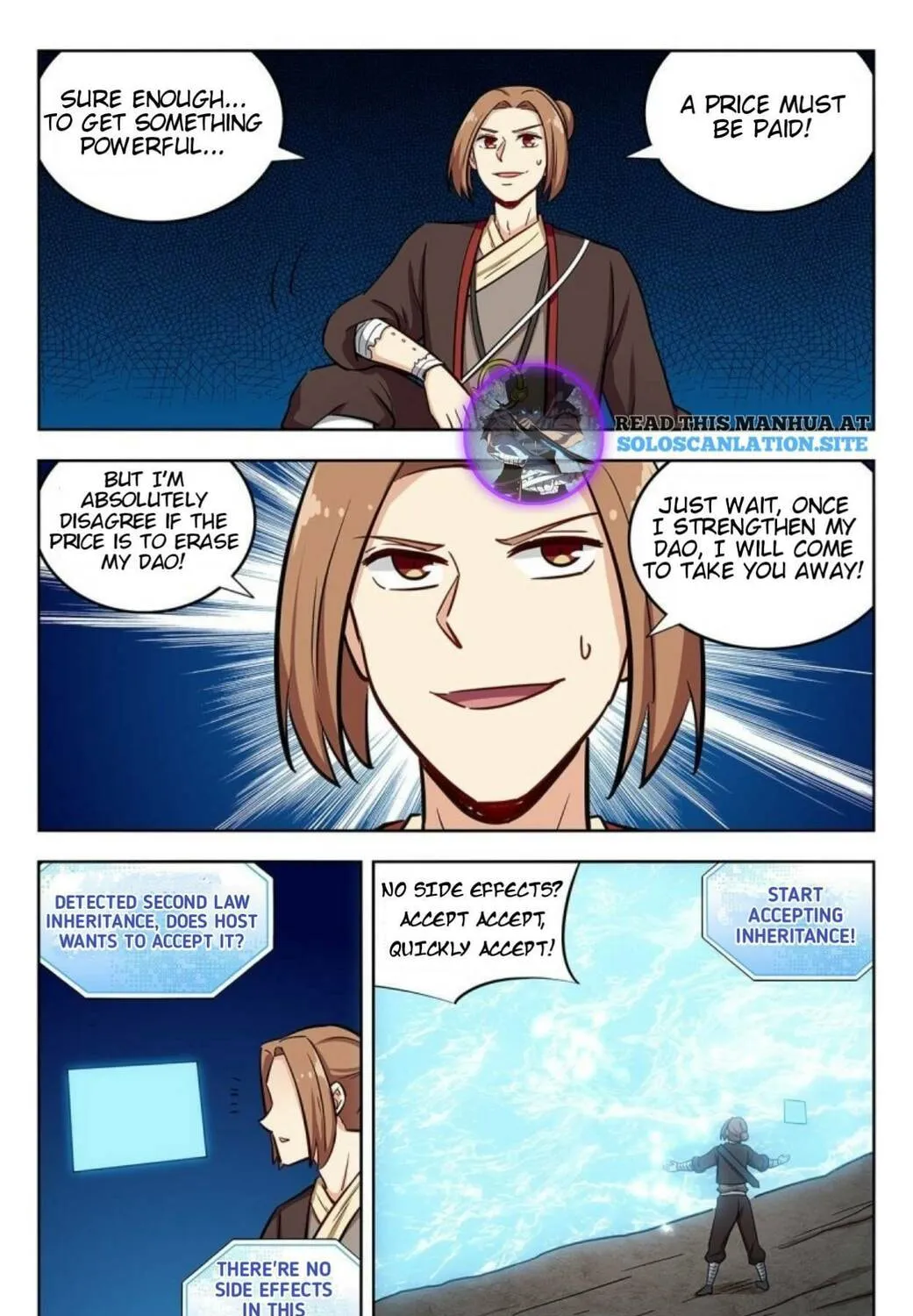 Read The Ultimate Scheming System (Colored) chapter 247 image 21 on Lezhin
