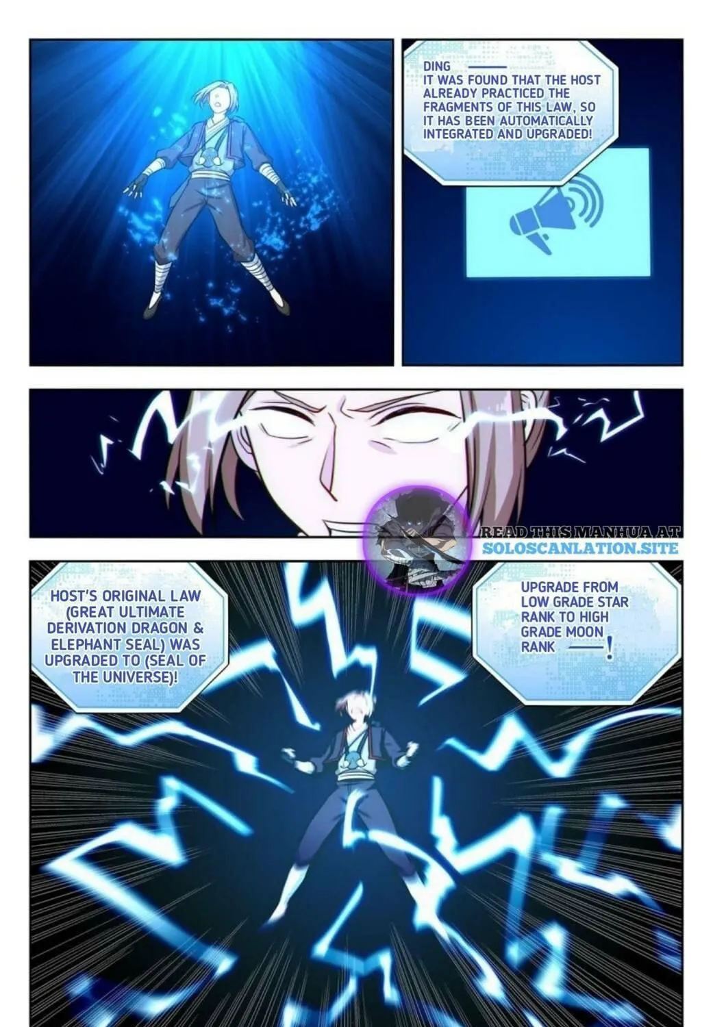 Read The Ultimate Scheming System (Colored) chapter 247 image 23 on Lezhin