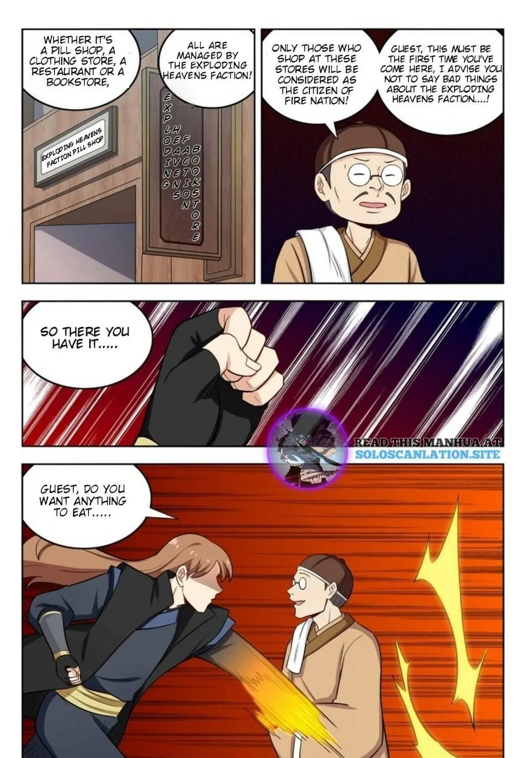 Read The Ultimate Scheming System (Colored) chapter 248 image 12 on Lezhin