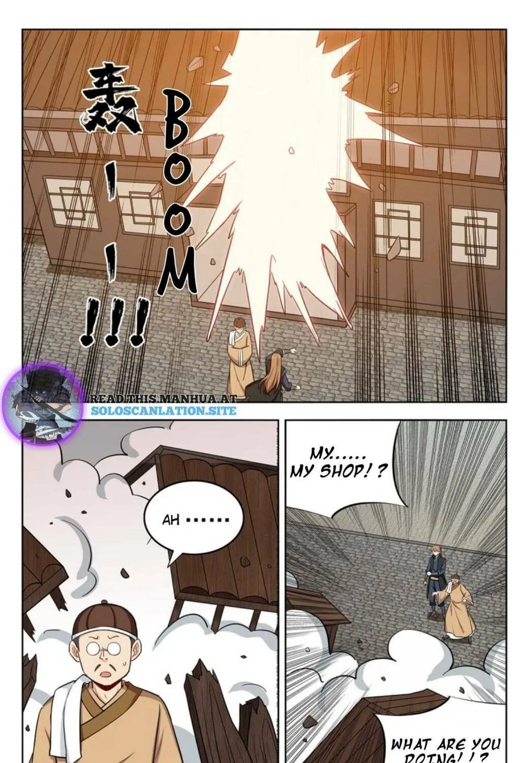 Read The Ultimate Scheming System (Colored) chapter 248 image 14 on Lezhin