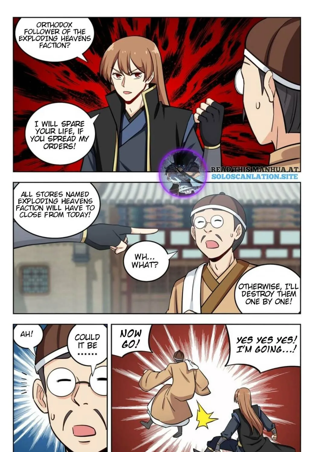 Read The Ultimate Scheming System (Colored) chapter 248 image 16 on Lezhin