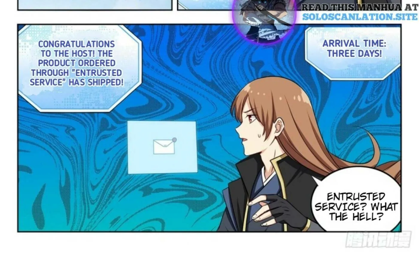 Read The Ultimate Scheming System (Colored) chapter 248 image 5 on Lezhin