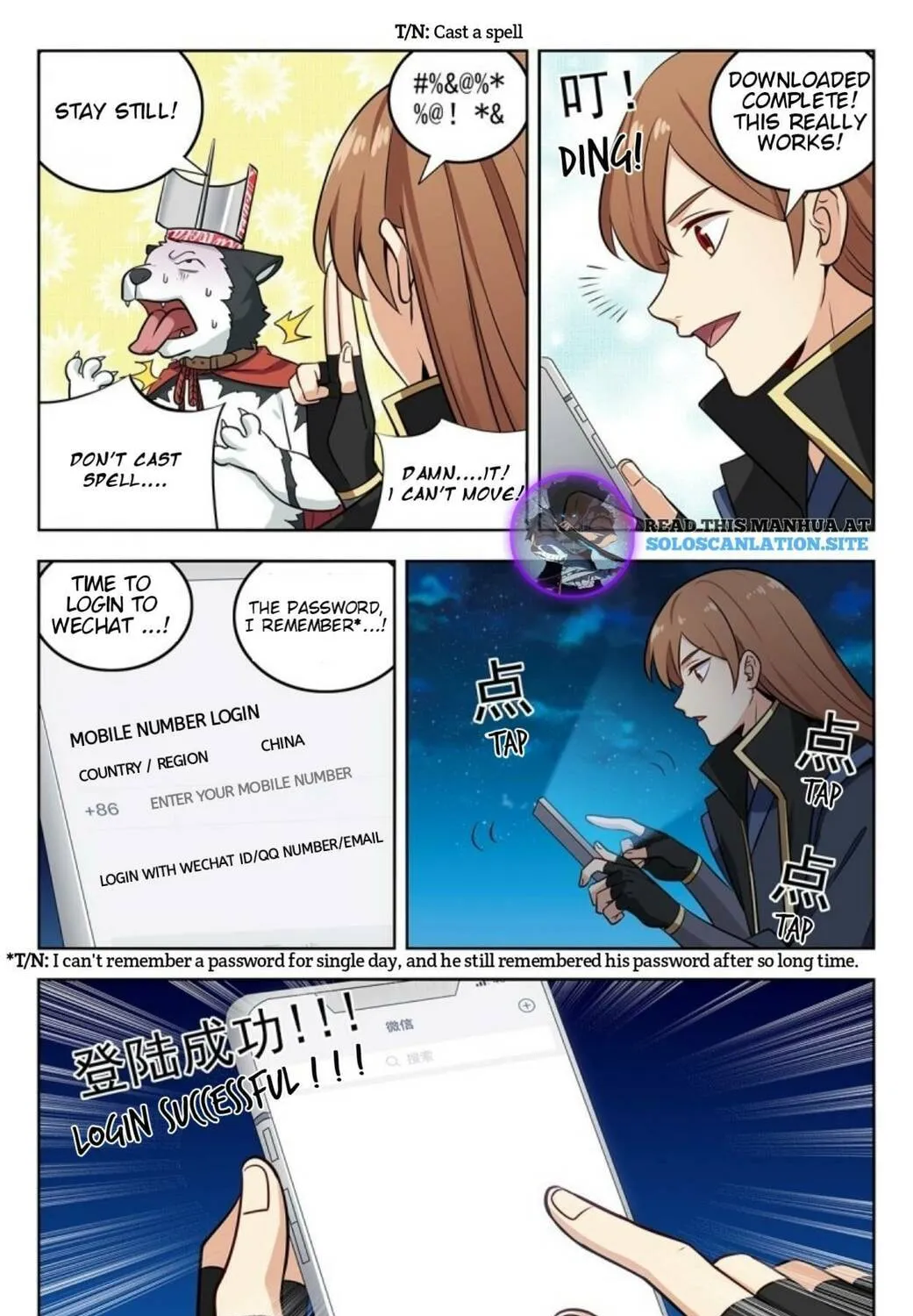 Read The Ultimate Scheming System (Colored) chapter 249 image 15 on Lezhin