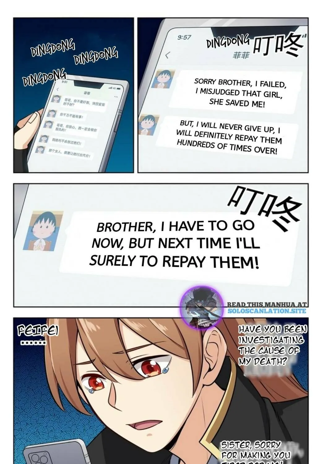 Read The Ultimate Scheming System (Colored) chapter 249 image 21 on Lezhin
