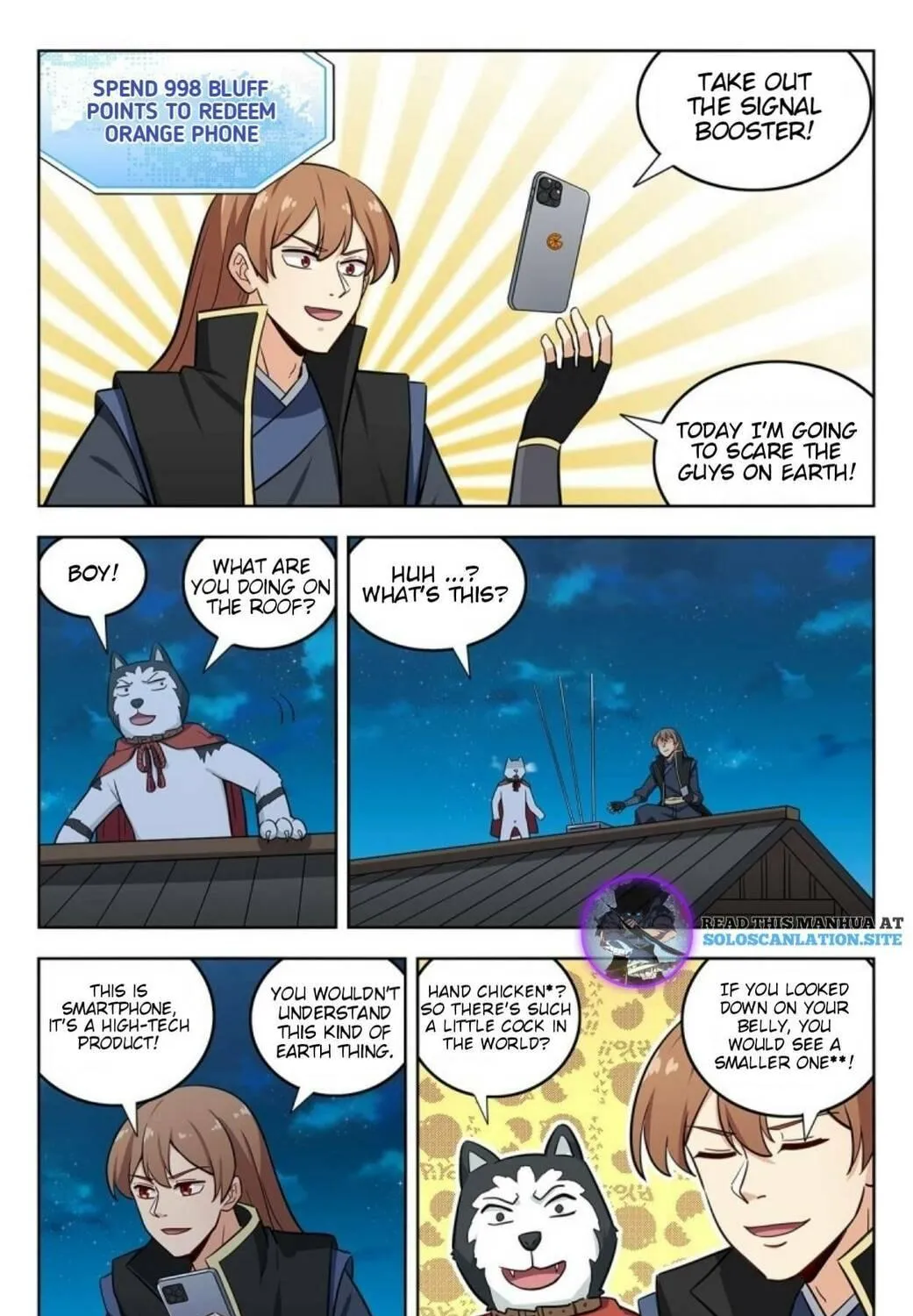 Read The Ultimate Scheming System (Colored) chapter 249 image 5 on Lezhin