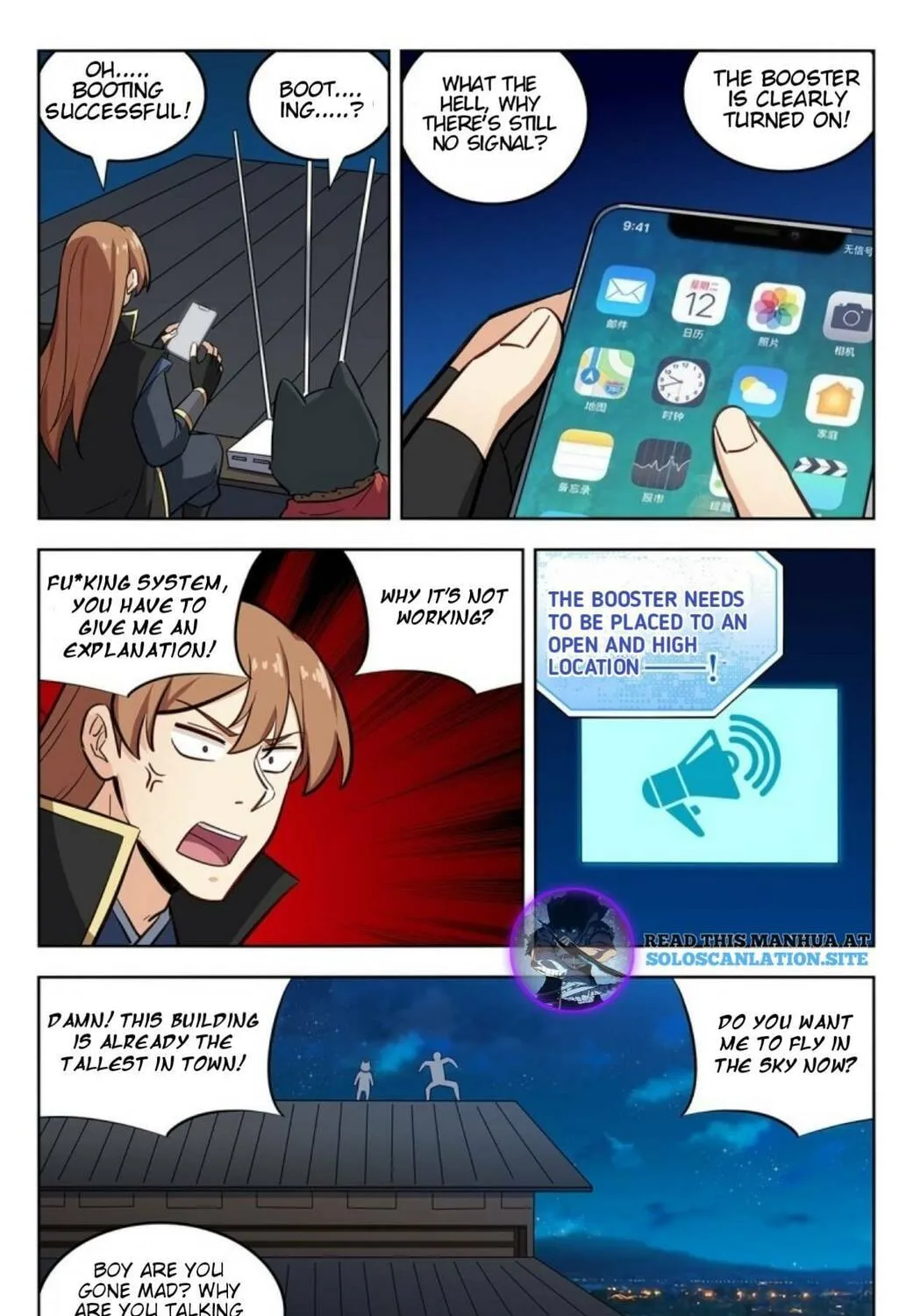 Read The Ultimate Scheming System (Colored) chapter 249 image 7 on Lezhin