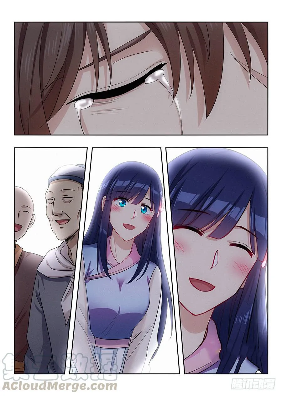Read The Ultimate Scheming System (Colored) chapter 25 image 10 on Lezhin