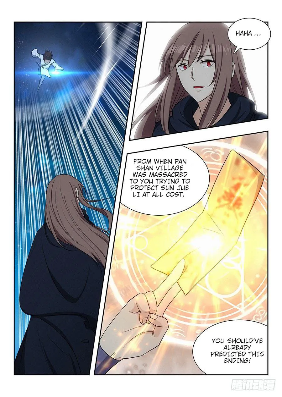 Read The Ultimate Scheming System (Colored) chapter 25 image 13 on Lezhin