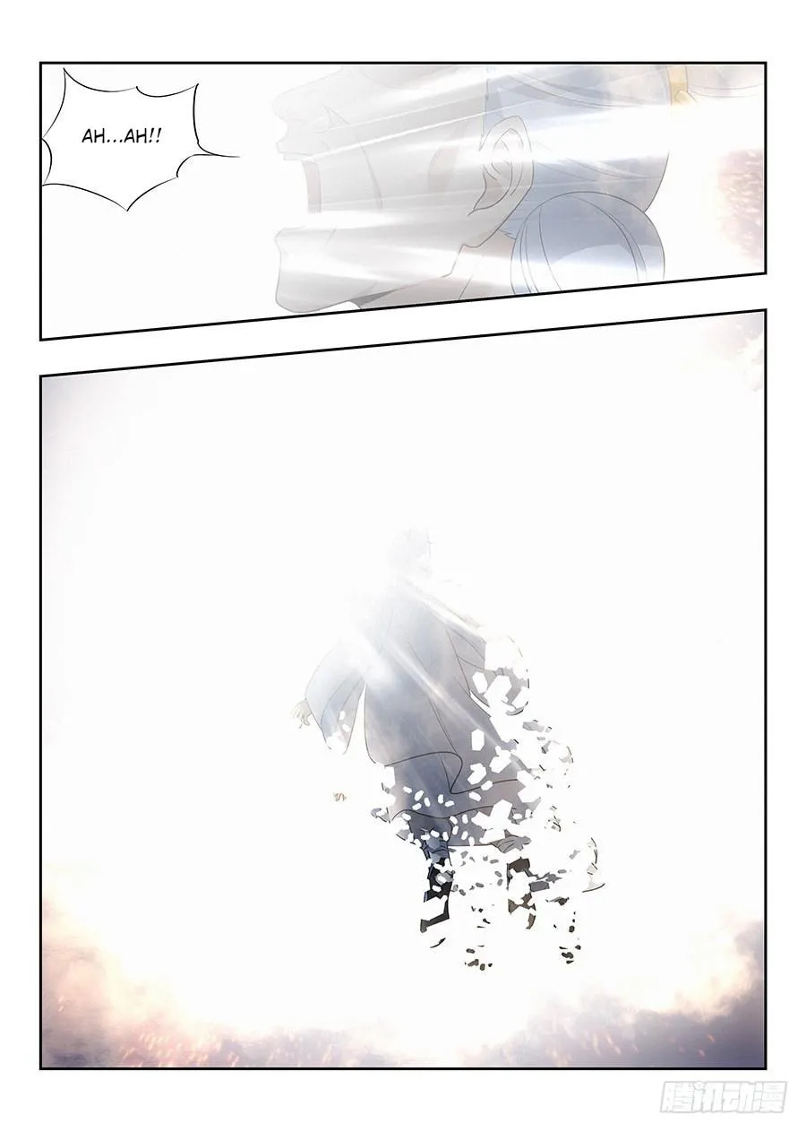 Read The Ultimate Scheming System (Colored) chapter 25 image 3 on Lezhin