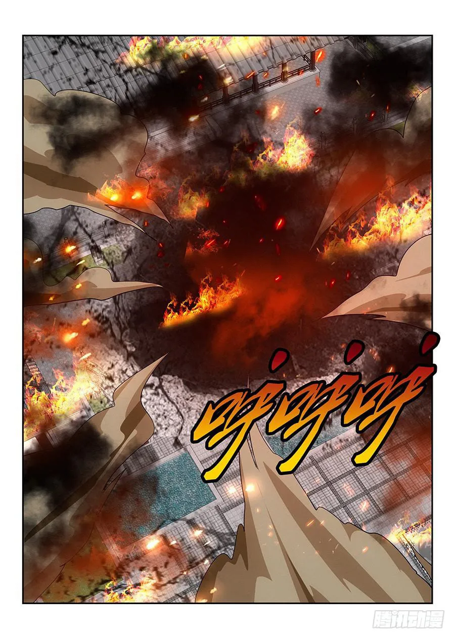 Read The Ultimate Scheming System (Colored) chapter 25 image 6 on Lezhin