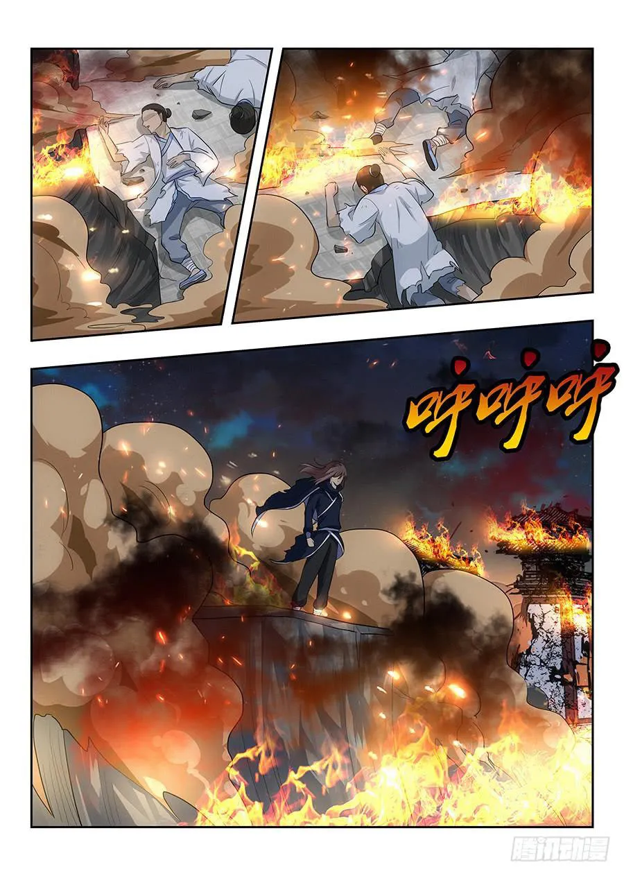 Read The Ultimate Scheming System (Colored) chapter 25 image 7 on Lezhin