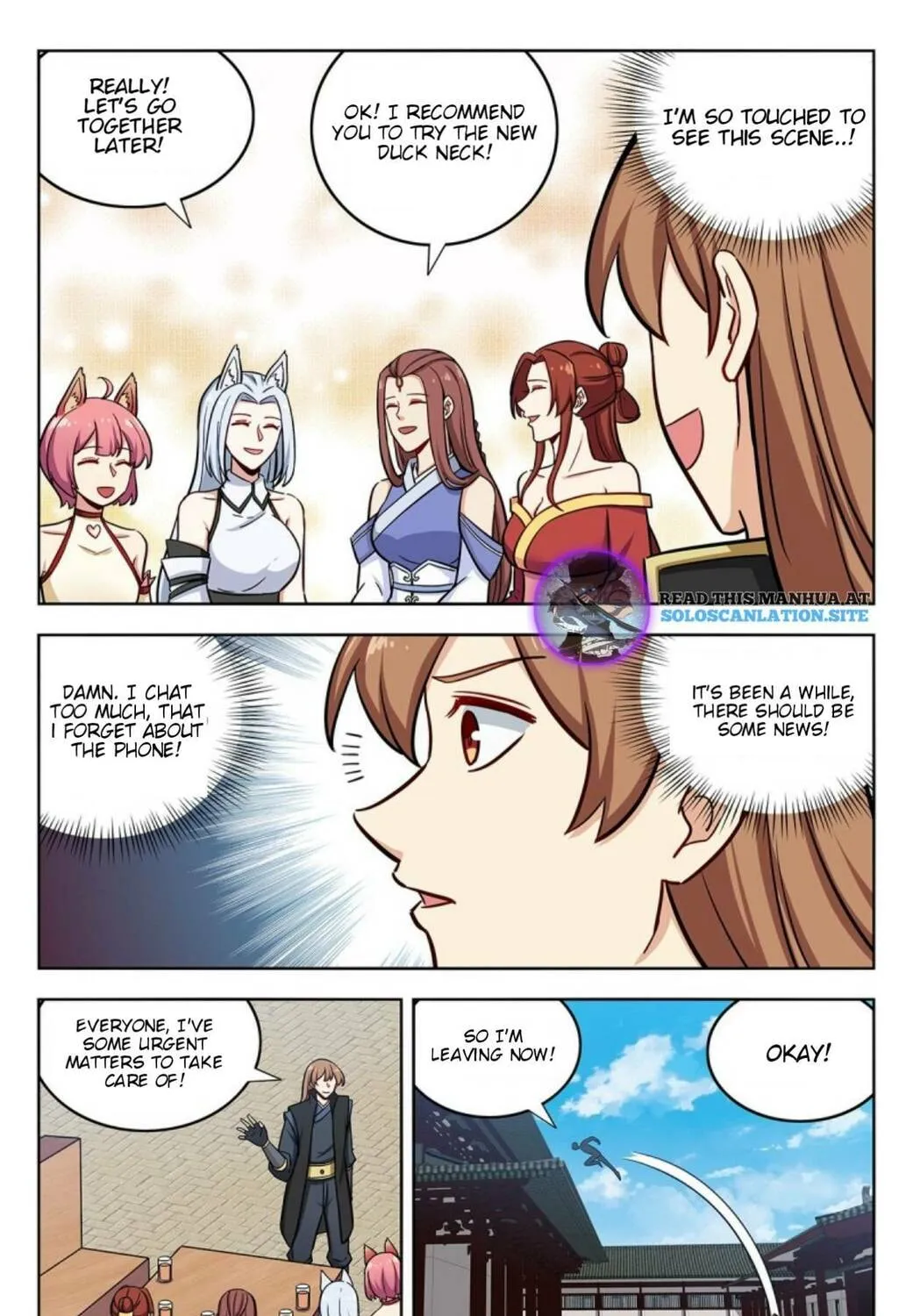 Read The Ultimate Scheming System (Colored) chapter 250 image 19 on Lezhin