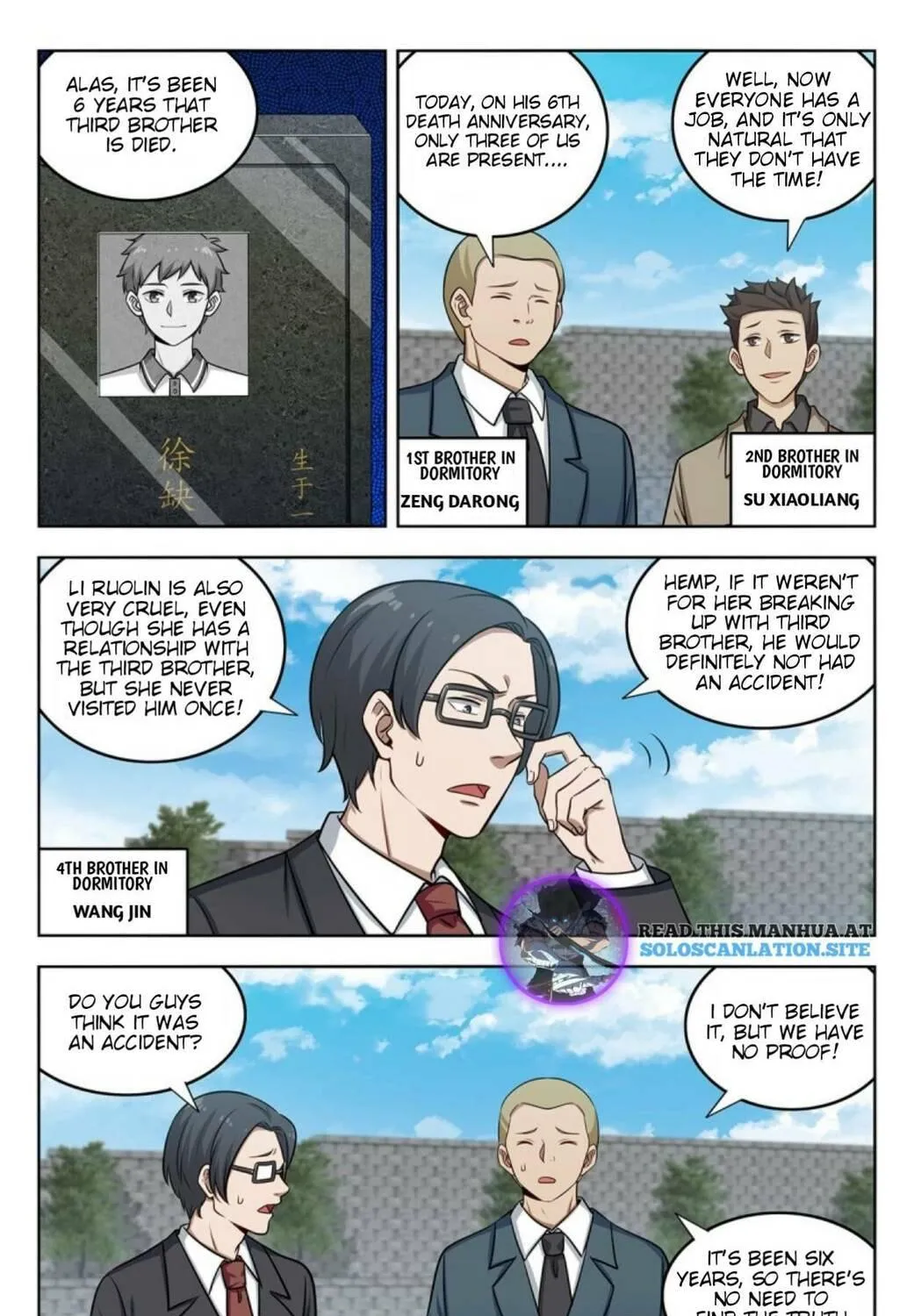 Read The Ultimate Scheming System (Colored) chapter 250 image 5 on Lezhin