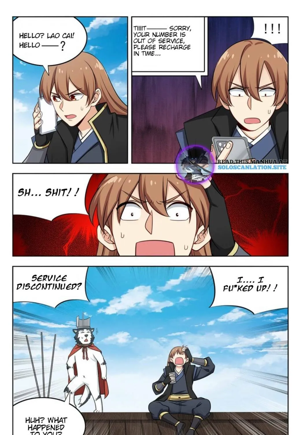Read The Ultimate Scheming System (Colored) chapter 251 image 15 on Lezhin