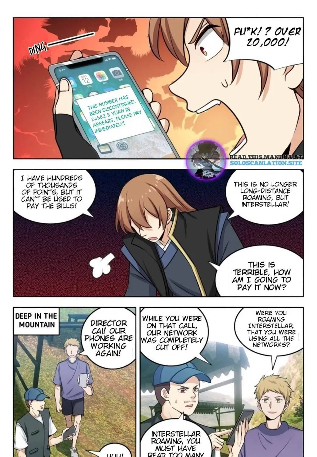 Read The Ultimate Scheming System (Colored) chapter 251 image 17 on Lezhin