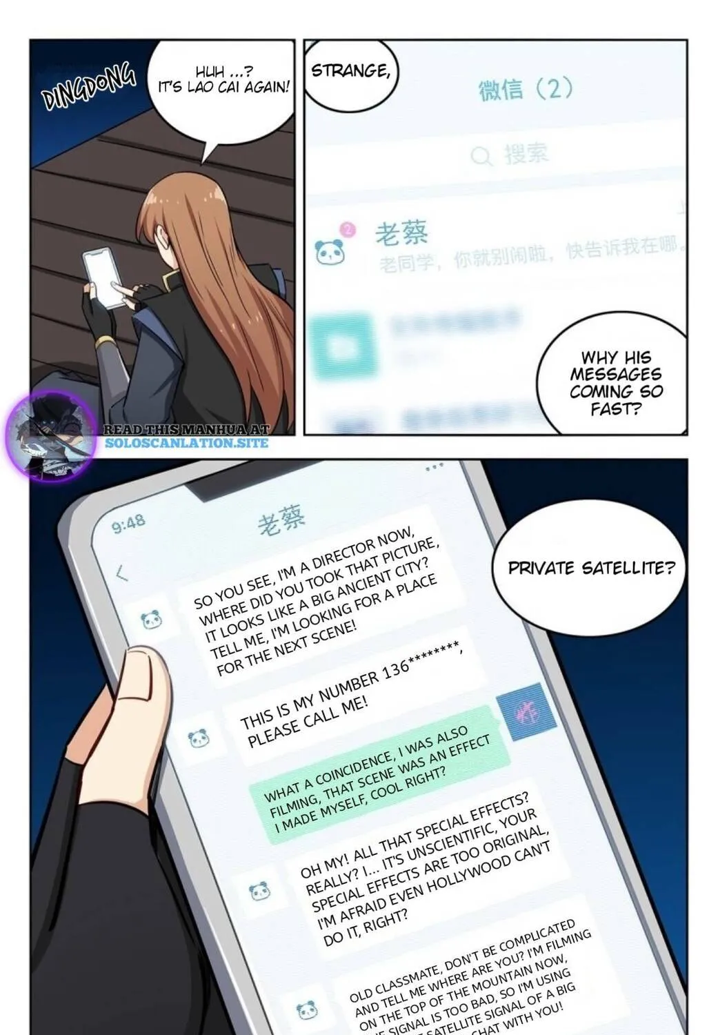 Read The Ultimate Scheming System (Colored) chapter 251 image 3 on Lezhin