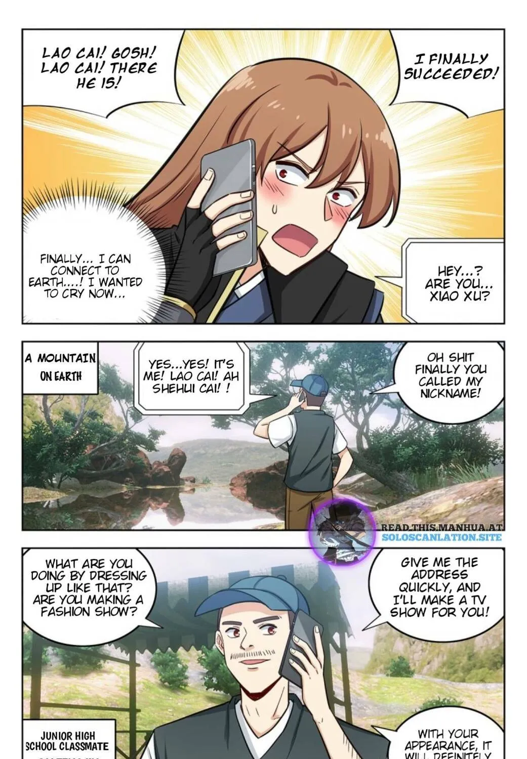 Read The Ultimate Scheming System (Colored) chapter 251 image 7 on Lezhin