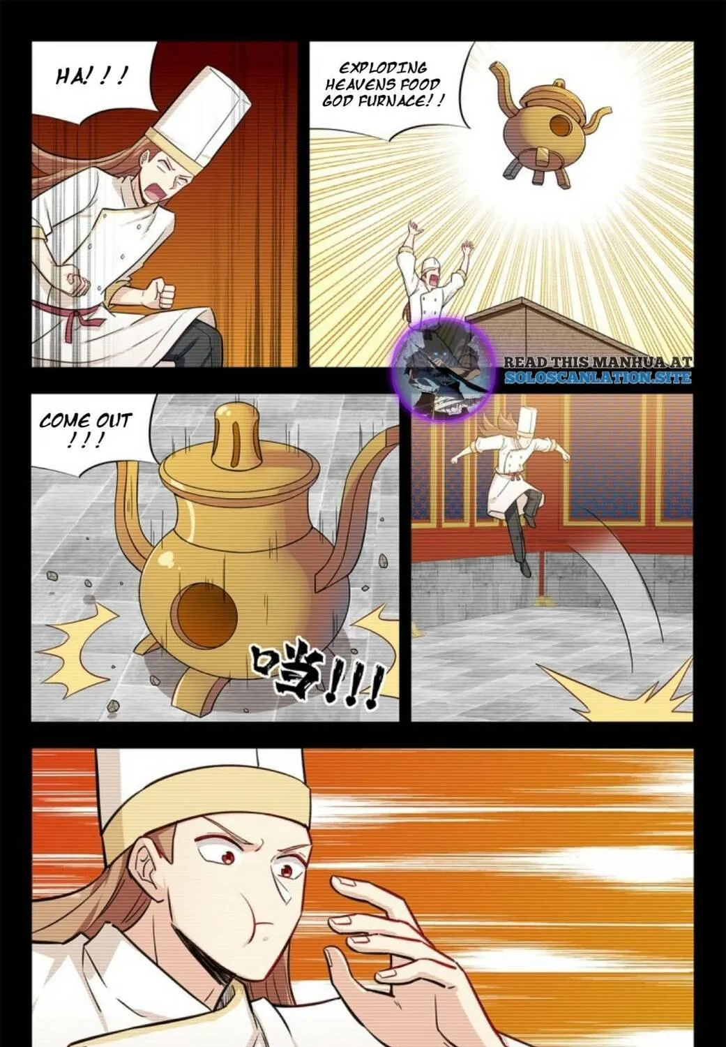 Read The Ultimate Scheming System (Colored) chapter 252 image 11 on Lezhin