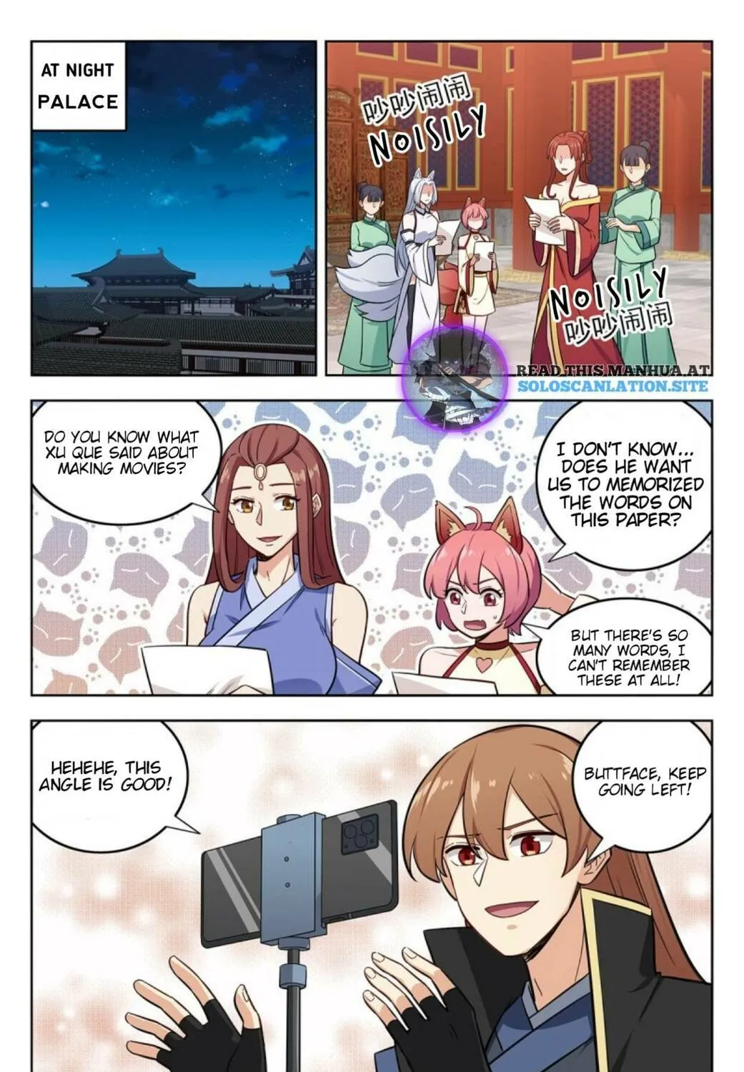 Read The Ultimate Scheming System (Colored) chapter 252 image 3 on Lezhin