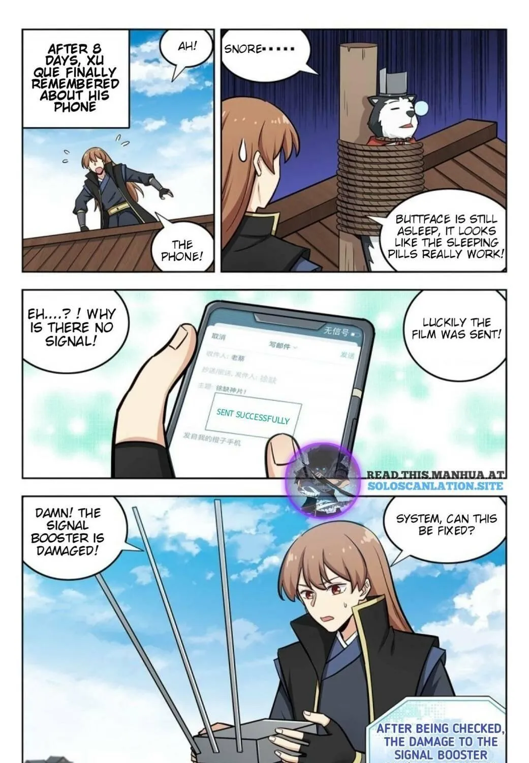 Read The Ultimate Scheming System (Colored) chapter 253 image 11 on Lezhin