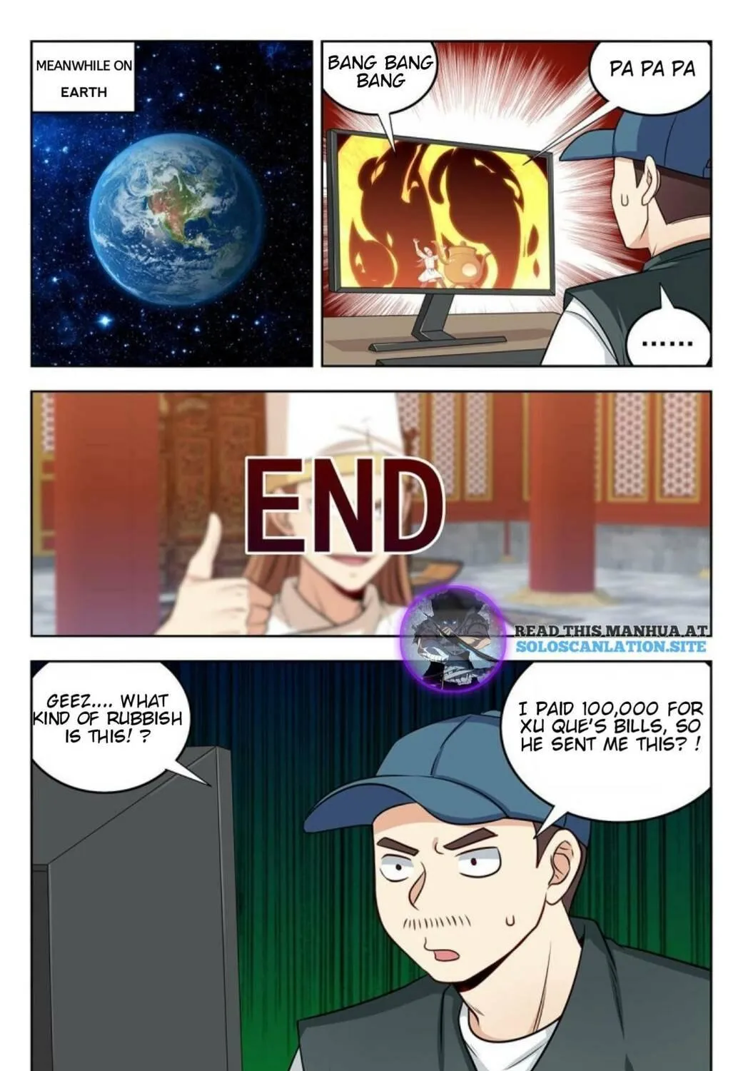 Read The Ultimate Scheming System (Colored) chapter 253 image 17 on Lezhin
