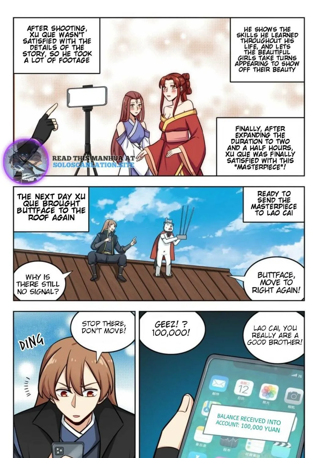 Read The Ultimate Scheming System (Colored) chapter 253 image 3 on Lezhin